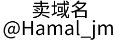南京华裕景澜文化传媒有限公司